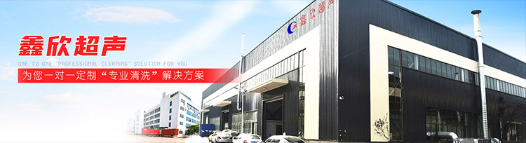 山東魯森工程機械集團有限公司