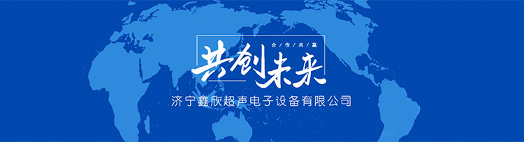 山東魯森工程機(jī)械集團(tuán)有限公司